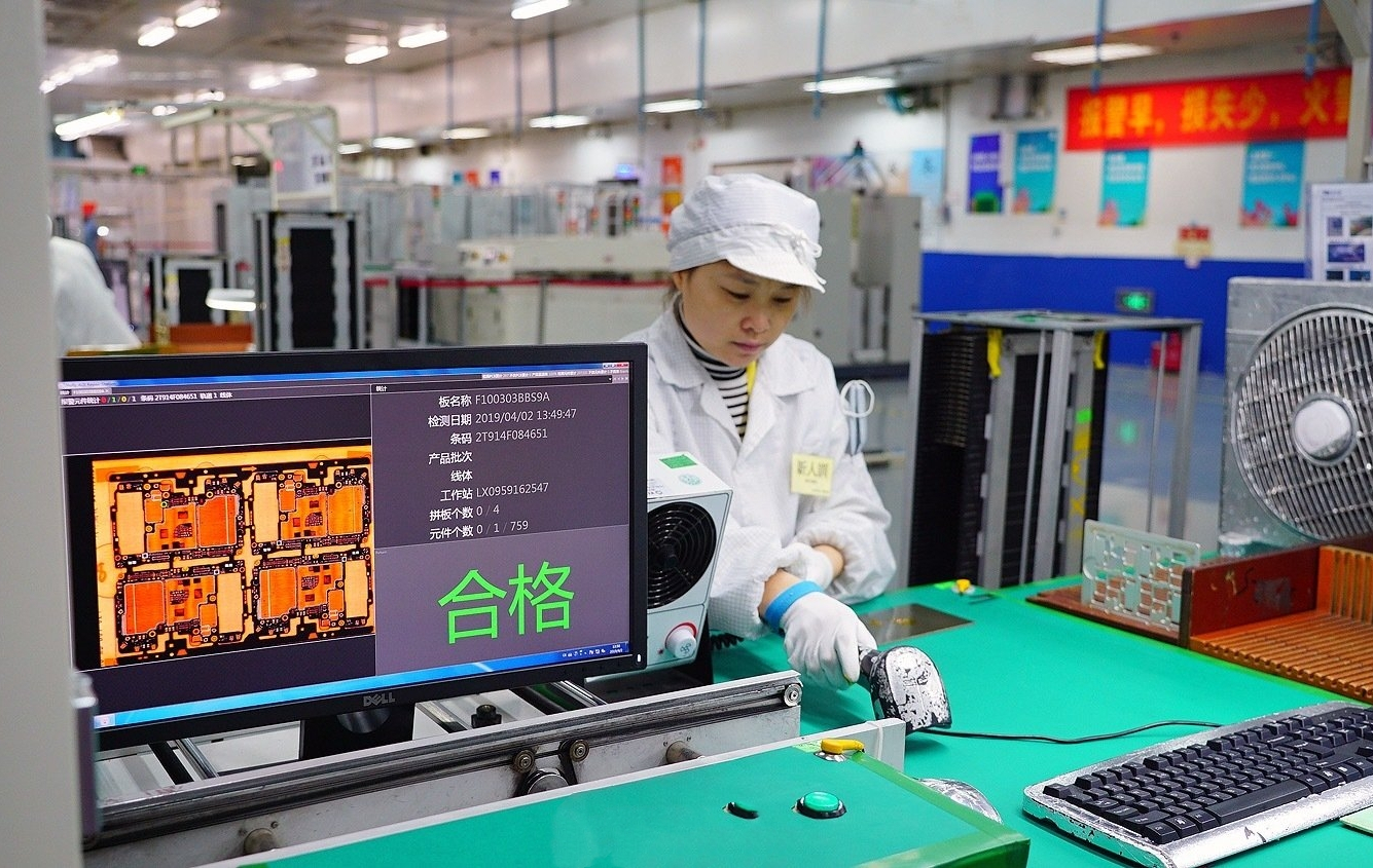 小米注册快递商标，进军物流业？曾重金投资的如风达，已经停业