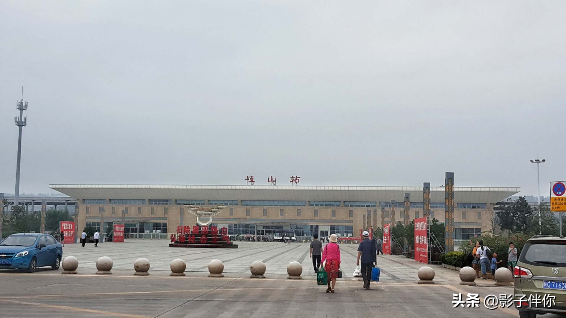 蔡家坡西部百强镇,全国千强镇新袁镇排名