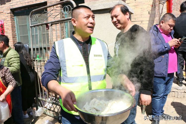 雄安新区首次孝道大餐，在淀南这个村子举办！