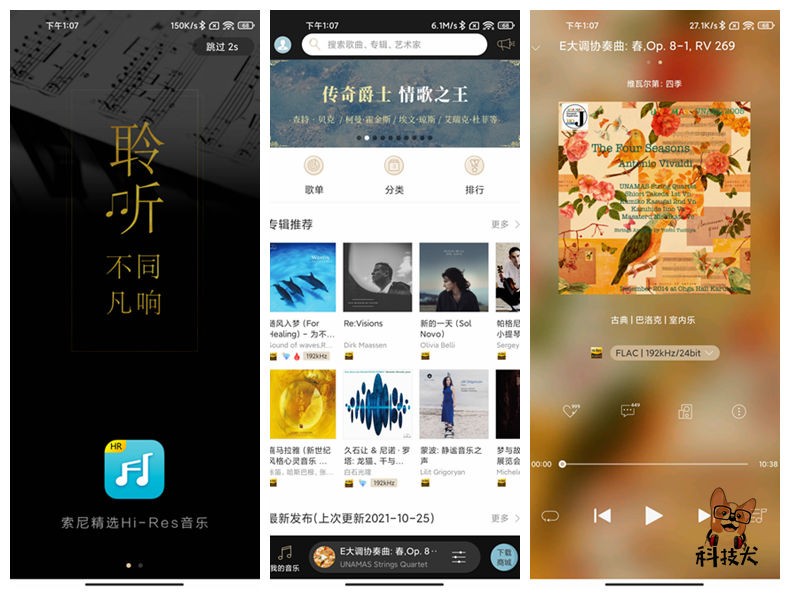 妫捣濉炲皵cx500bt鍜岀储灏糽inkbudss,绱㈠凹linkbudss瀵规瘮婕鑰卬eobudss