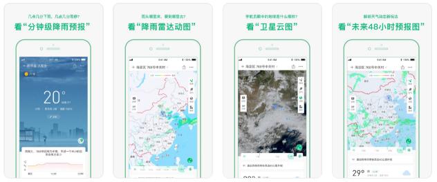 5个小众却良心的国产app，知乎10W人精选，究竟好用在哪里