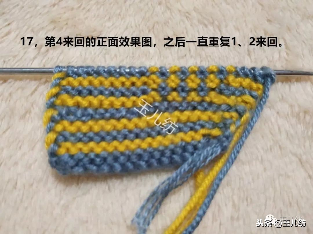 玉儿纺满天星40码棉拖鞋教程,玉儿纺棉拖鞋满天星