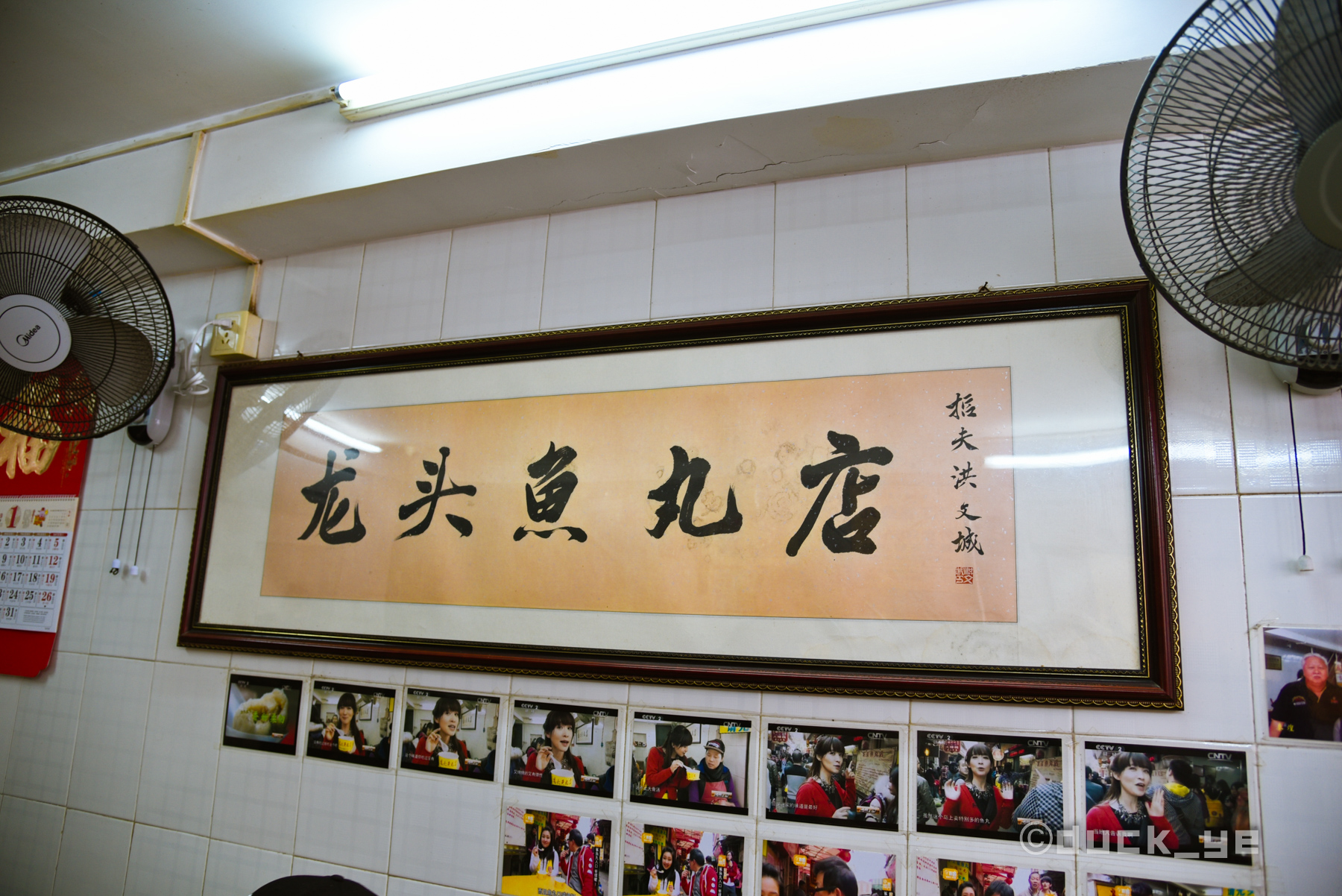 厦门鼓浪屿旅游美食攻略,厦门特产小吃零食厦门鼓浪屿鱼干