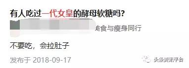 一代女皇的上位之路,一代女皇缇丽莎尔