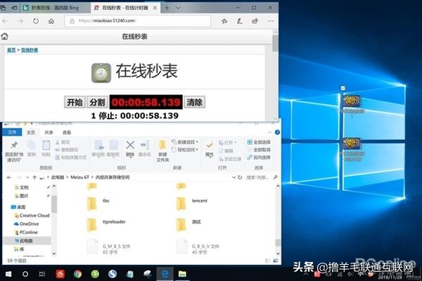这些坑千万不要踩,这些坑千万别踩