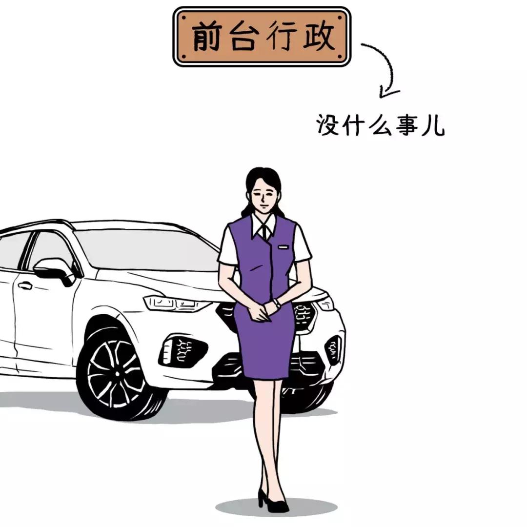 职场潜规则十大标准,职场潜规则深度解读