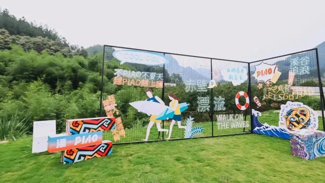 不玩水的夏天怎么可能完美,不玩水的夏天很遗憾