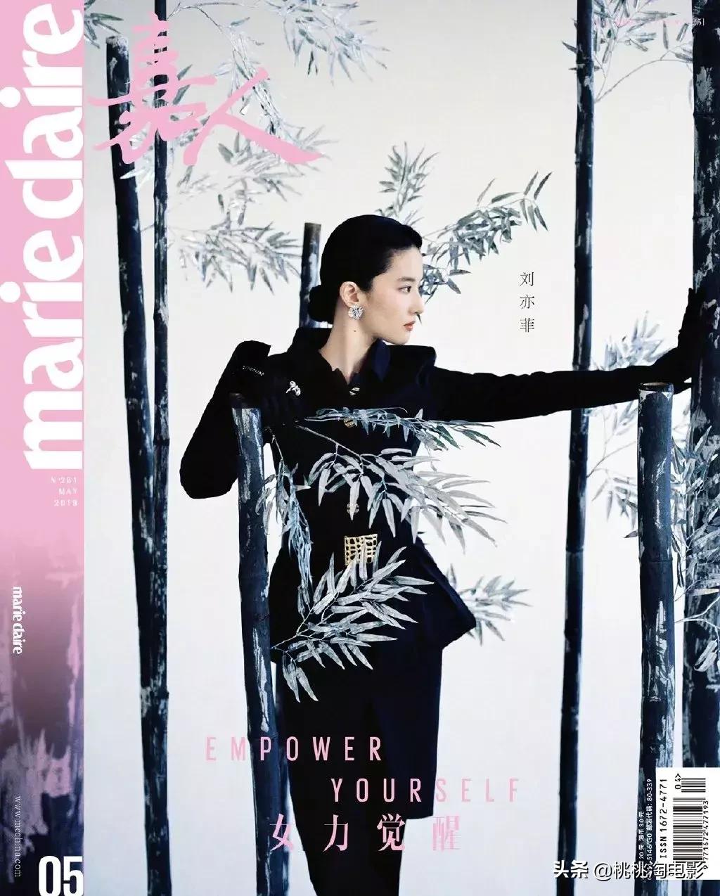 被这样的神仙姐姐迷住了|赏色