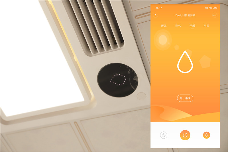 家用风暖浴霸安装示意图,五合一风暖浴霸安装图