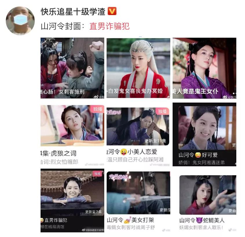 猛男必看番剧全集,猛男必看动漫番剧