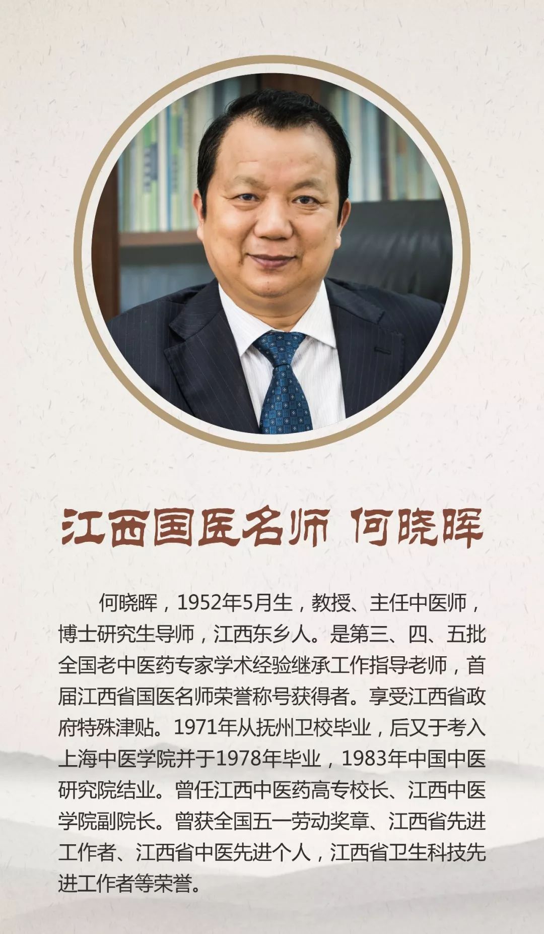 蓬勃发展气势如虹！这一定是最全的江西省中医院介绍（一）