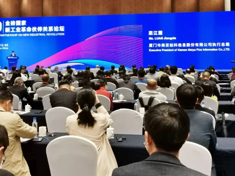 借力金砖,“织带大王”抢滩印度市场!闽企国际化浪潮来袭?