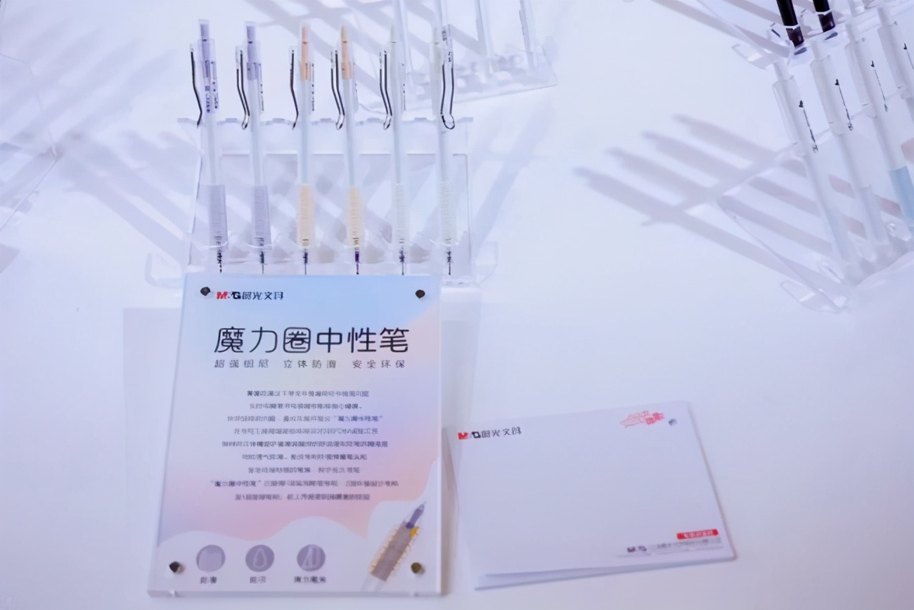 国货之光雄起,国货之光长安雄起