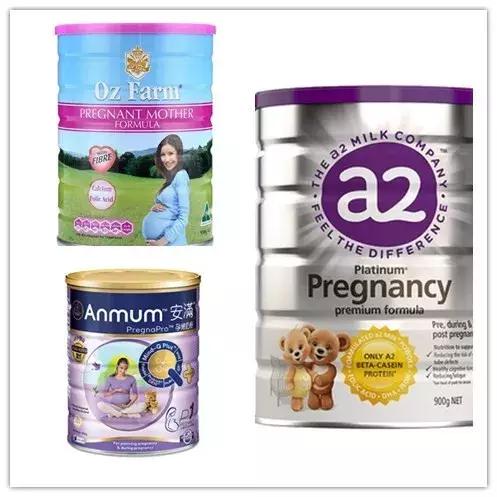 50岁到60喝啥奶粉好,孕期应该喝什么茶