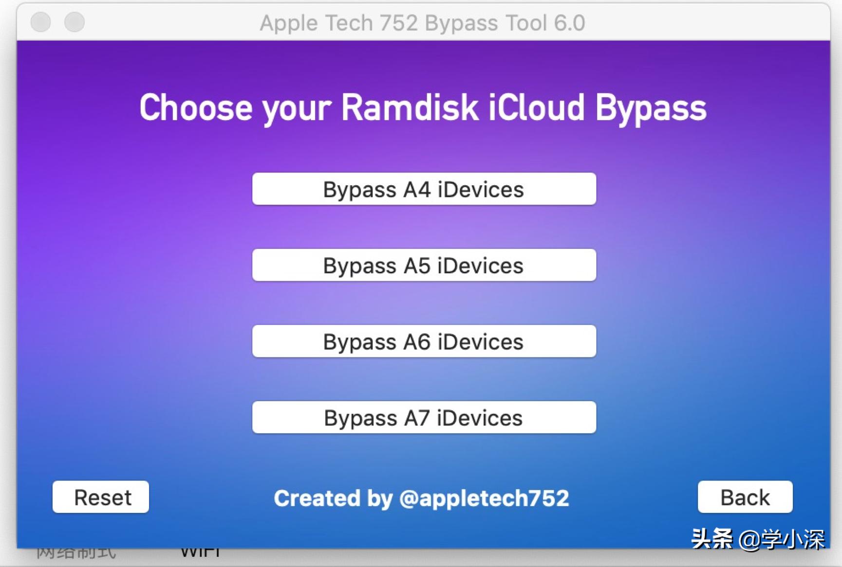 ipadmini2测评扩容,ipadmini2降级8.4.1教程