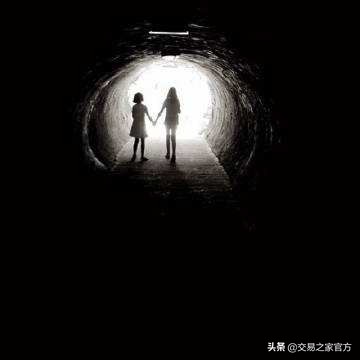 「易家妙读」期货市场若问我是如何走出黑暗阶段的