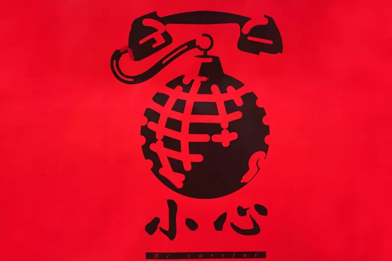 电信诈骗面目大揭秘,新型电信诈骗大揭秘全集