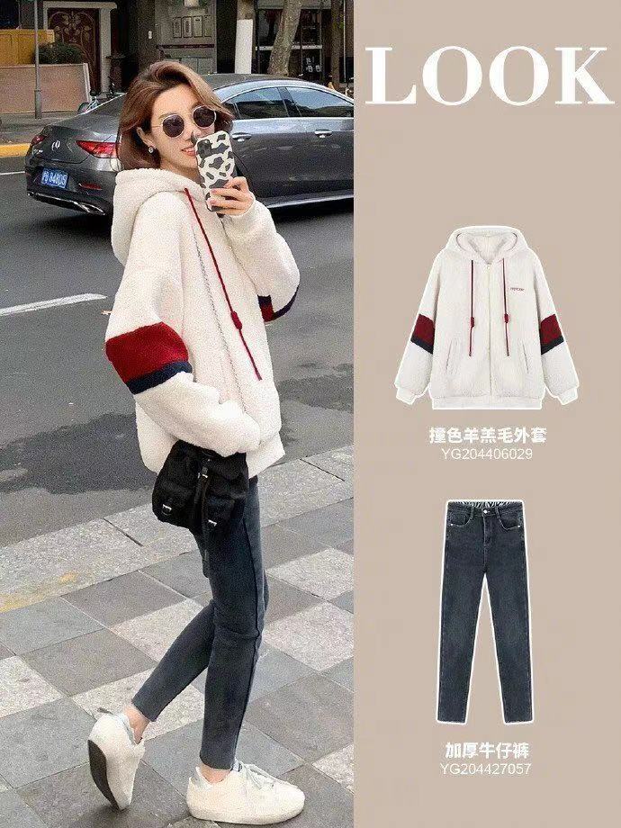 羊羔绒外套搭配羽绒服好看吗,羊羔绒外套与羽绒服更保暖