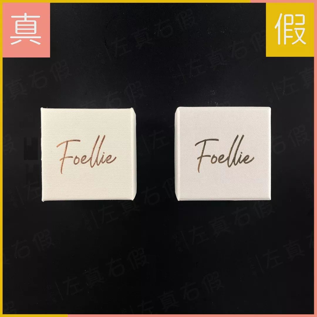 哪种香水可以让男人神魂颠倒,鉴别假香水