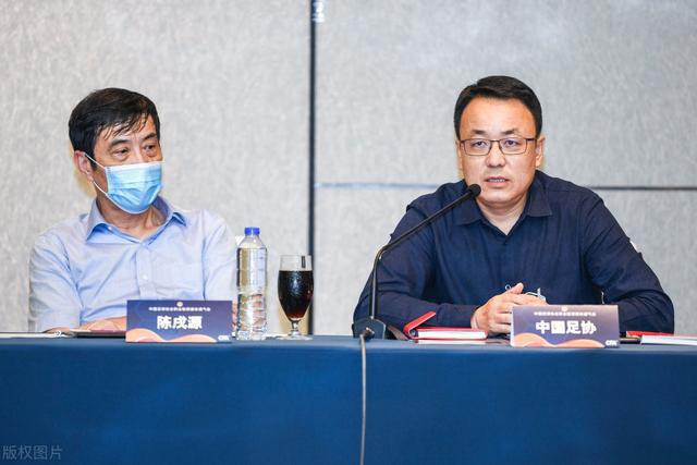 中超重启对足协有什么影响,中超对足协的处理