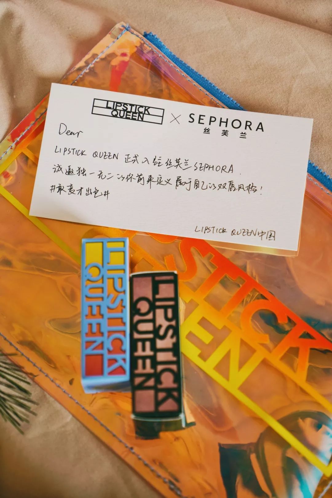 收到这样的礼物你会怎么办,冬天收到礼物暖心的感觉