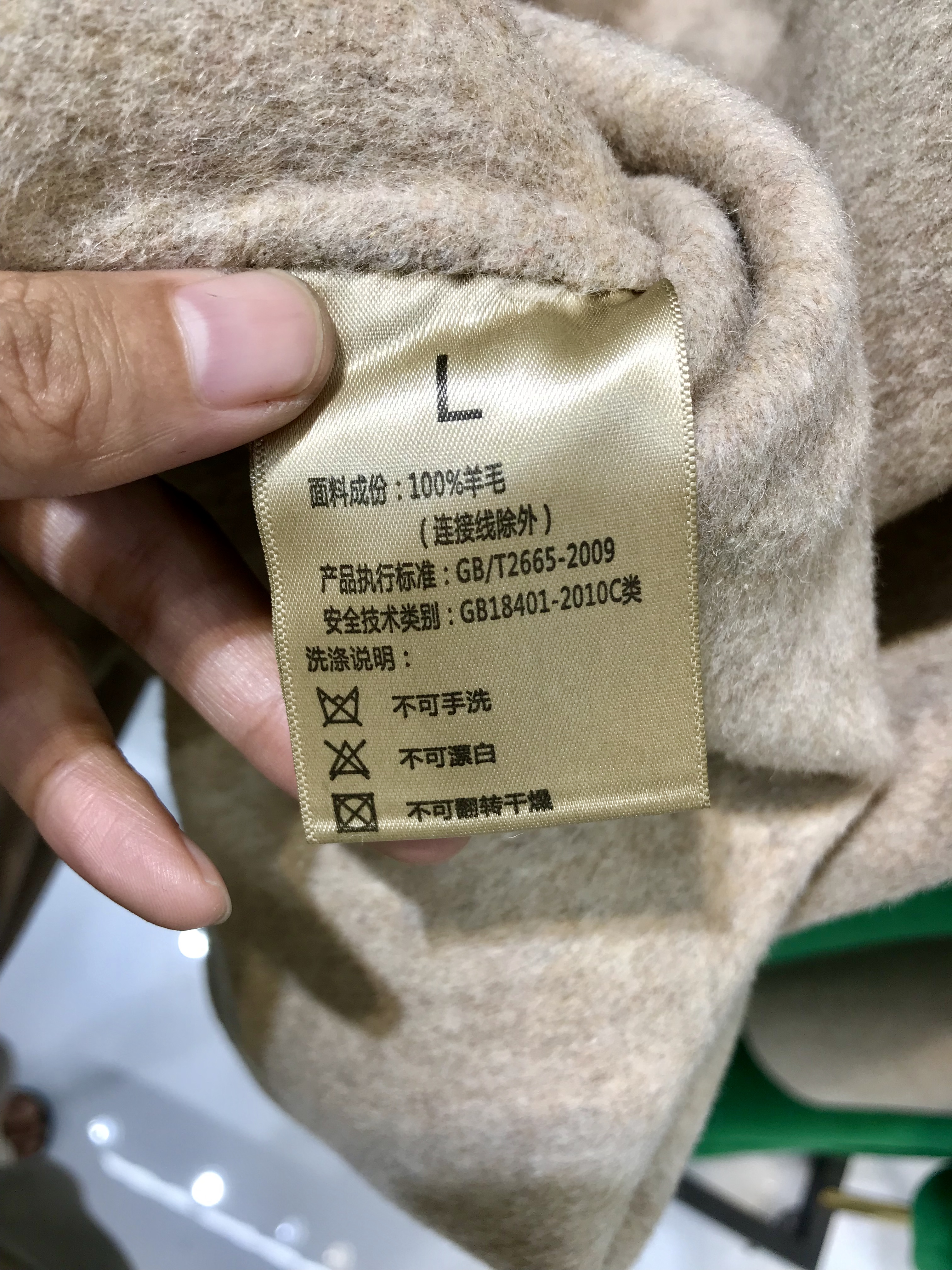 顶级双面羊绒大衣品牌女装尾货,广州双面羊绒大衣尾货批发市场