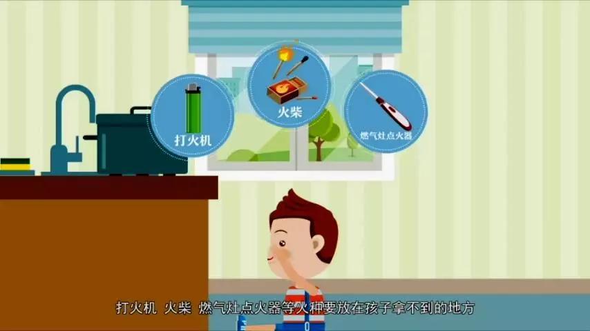 悲剧长沙一民房突发火灾,长沙湘江世纪城母子坠亡事件