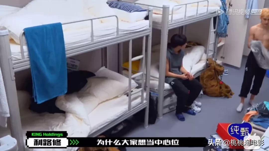 创造营2021谁更火,创造营2021免费观看完整版流畅