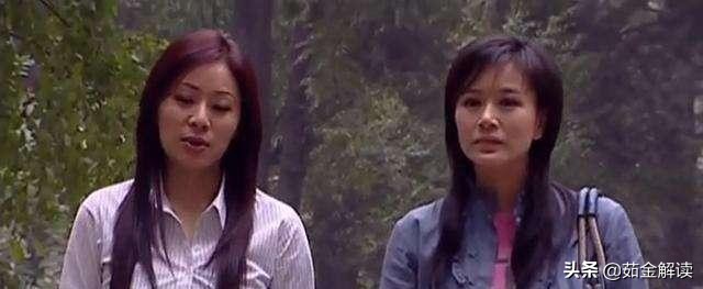 天道好,天道简单解读