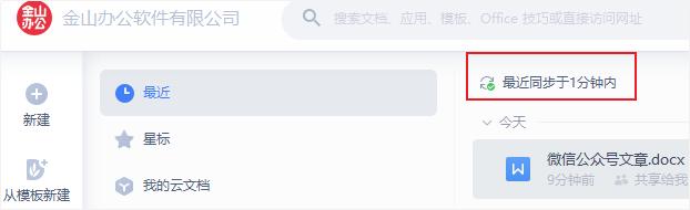 电脑文件损坏打不开机了怎么办,电脑程序坏了打不开怎么办
