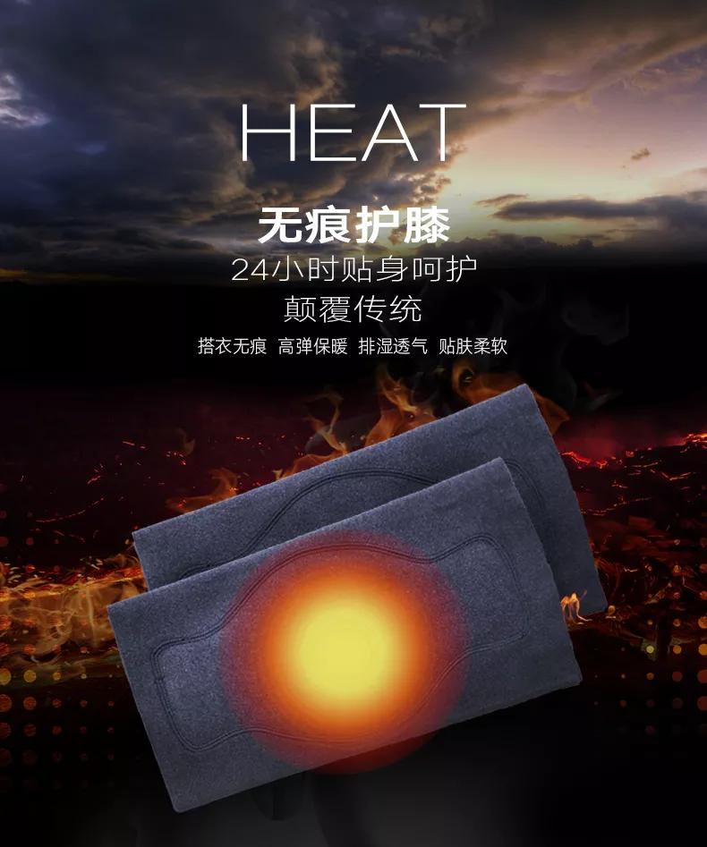 冬天觉得膝盖特别冷解决方法,膝盖冷一招搞定