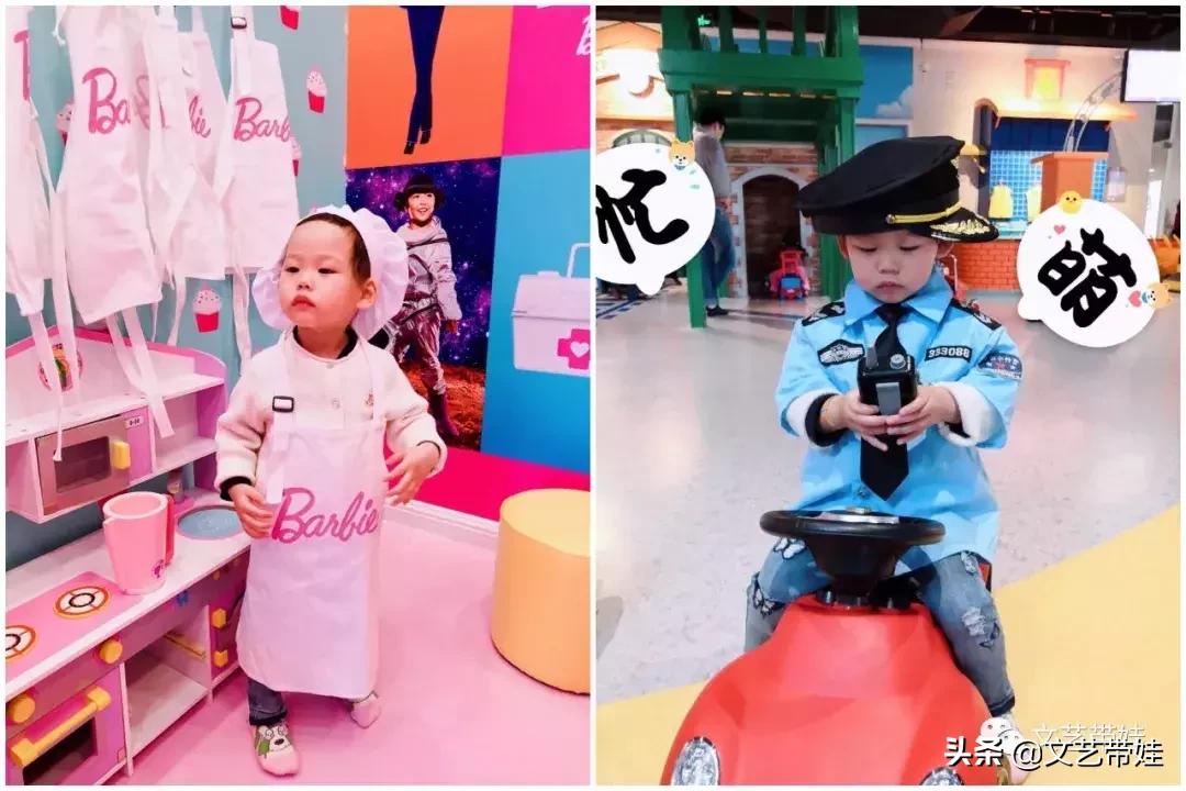 外滩小营地,外滩团建攻略