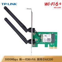 无线网卡intelwifi6ax200怎么样,wifi6网卡升级wifi6e网卡有影响吗