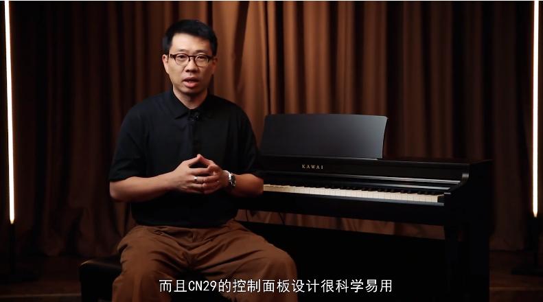 电钢琴推荐KAWAI卡瓦依,多功能力度电钢琴选什么品牌