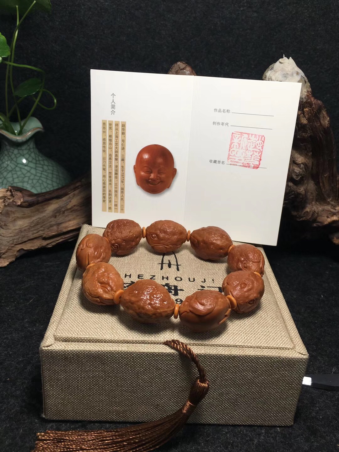 橄榄核雕大点的好还是小的好,橄榄核雕复杂的好还是简单的好