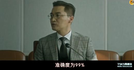 韩国十大真实事件改编电影素媛,改编自震惊全韩国的真实案件