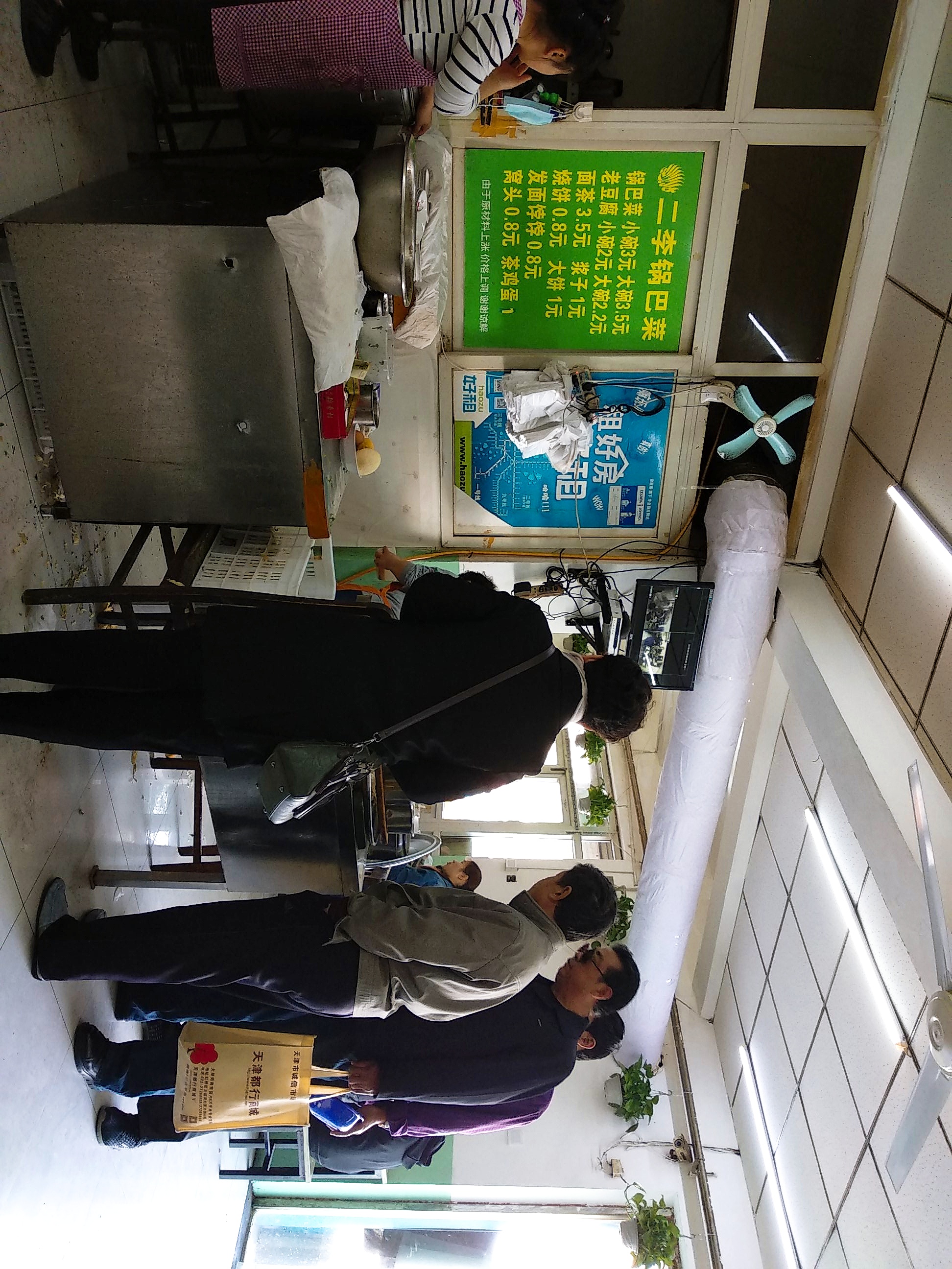 各地特色美食天津风味,天津小站镇特色美食