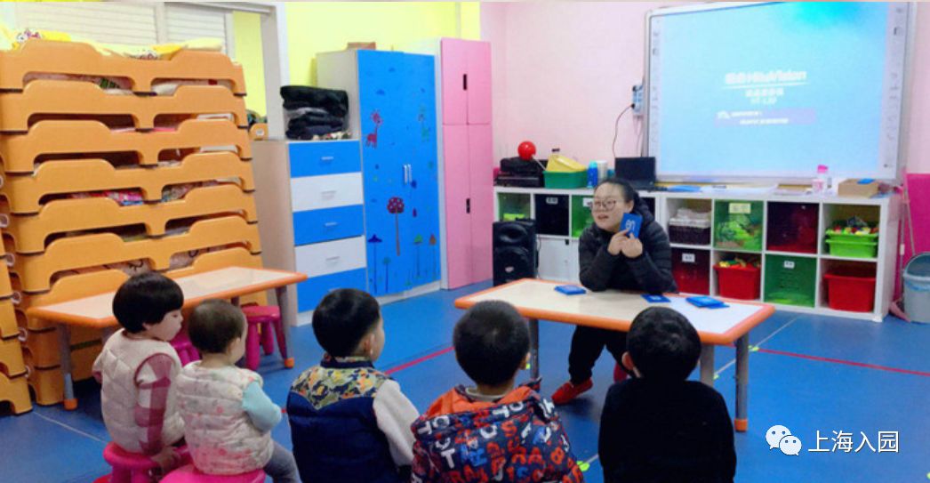 上海幼儿园有晚托班负责接孩子吗,上海双职工幼儿园晚托