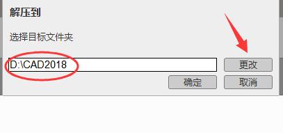 cad制图下载安装步骤,cad制图如何下载安装使用