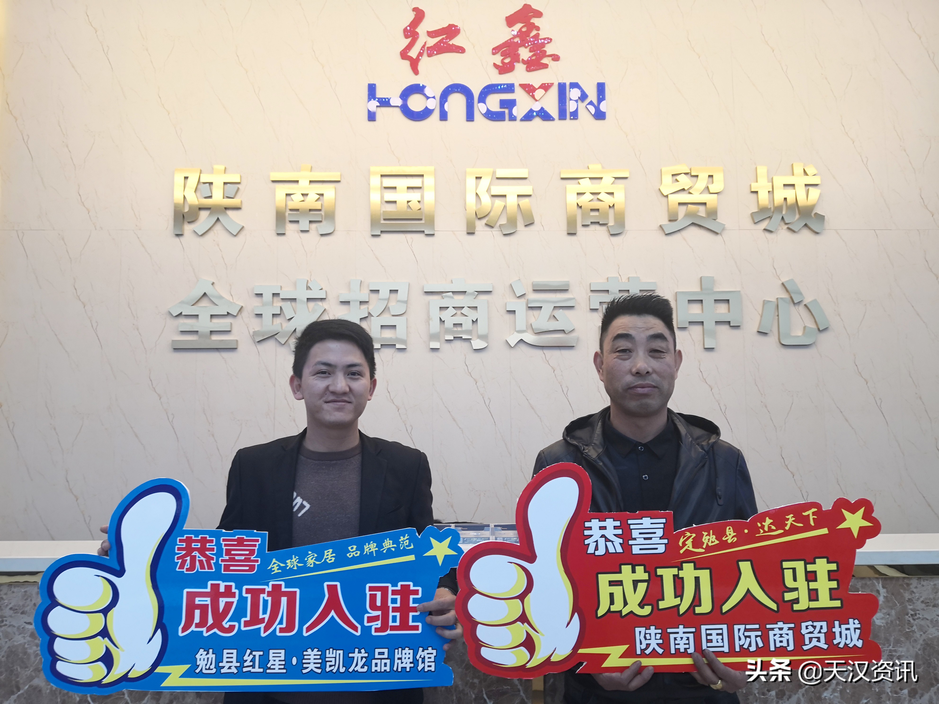 汉中勉县商贸城,勉县陕南国际商贸城项目时间