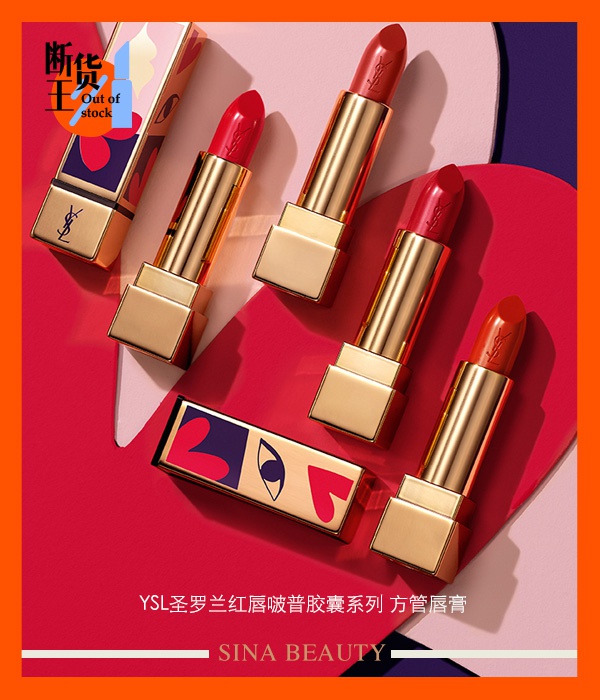 多款防狼喷雾,与防狼喷雾相似的东西