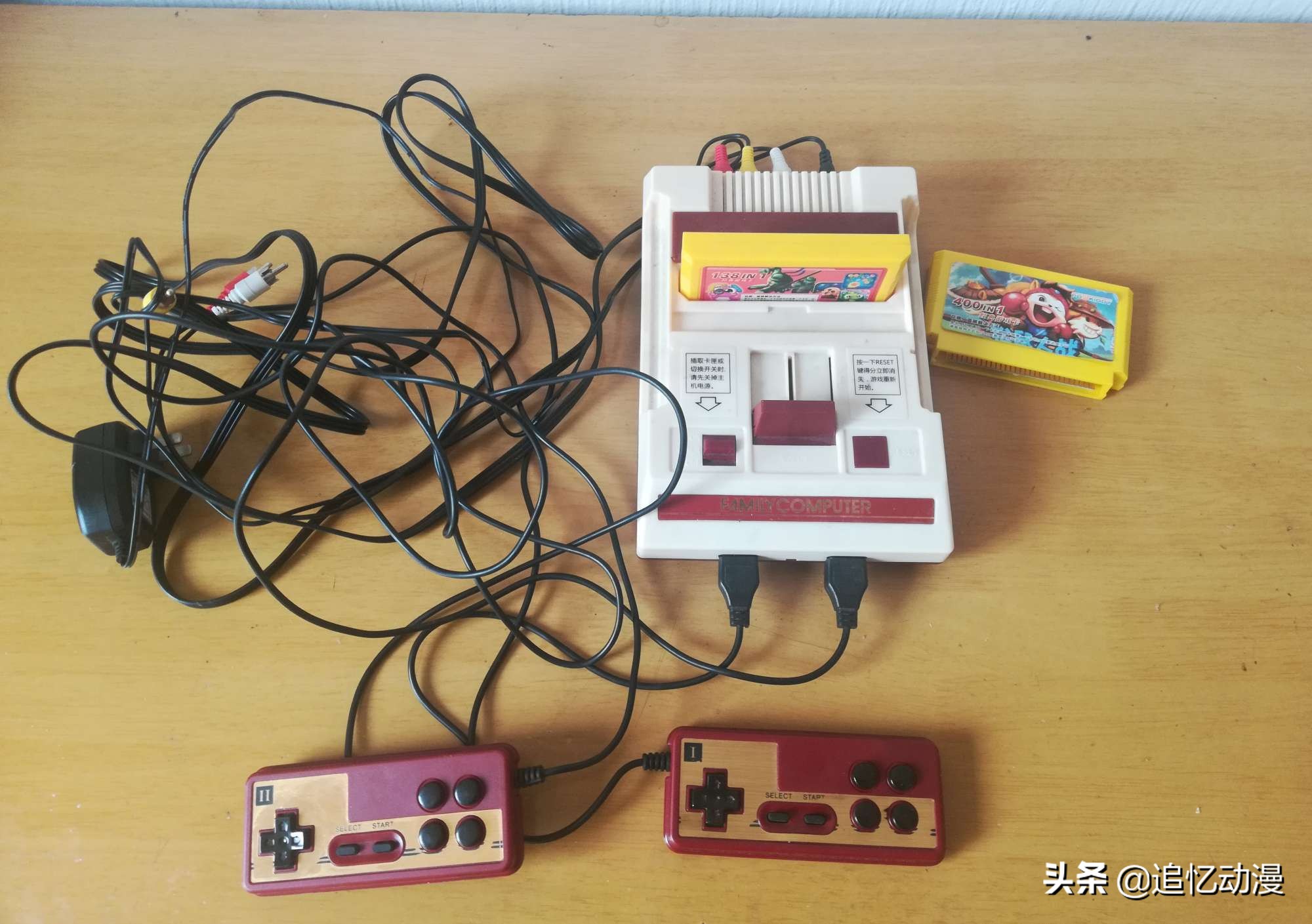 童年回忆动画忍者神龟,80后经典回忆动画片忍者神龟