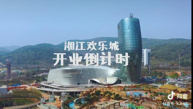 长沙即将诞生的网红打卡地标,长沙巨大深坑