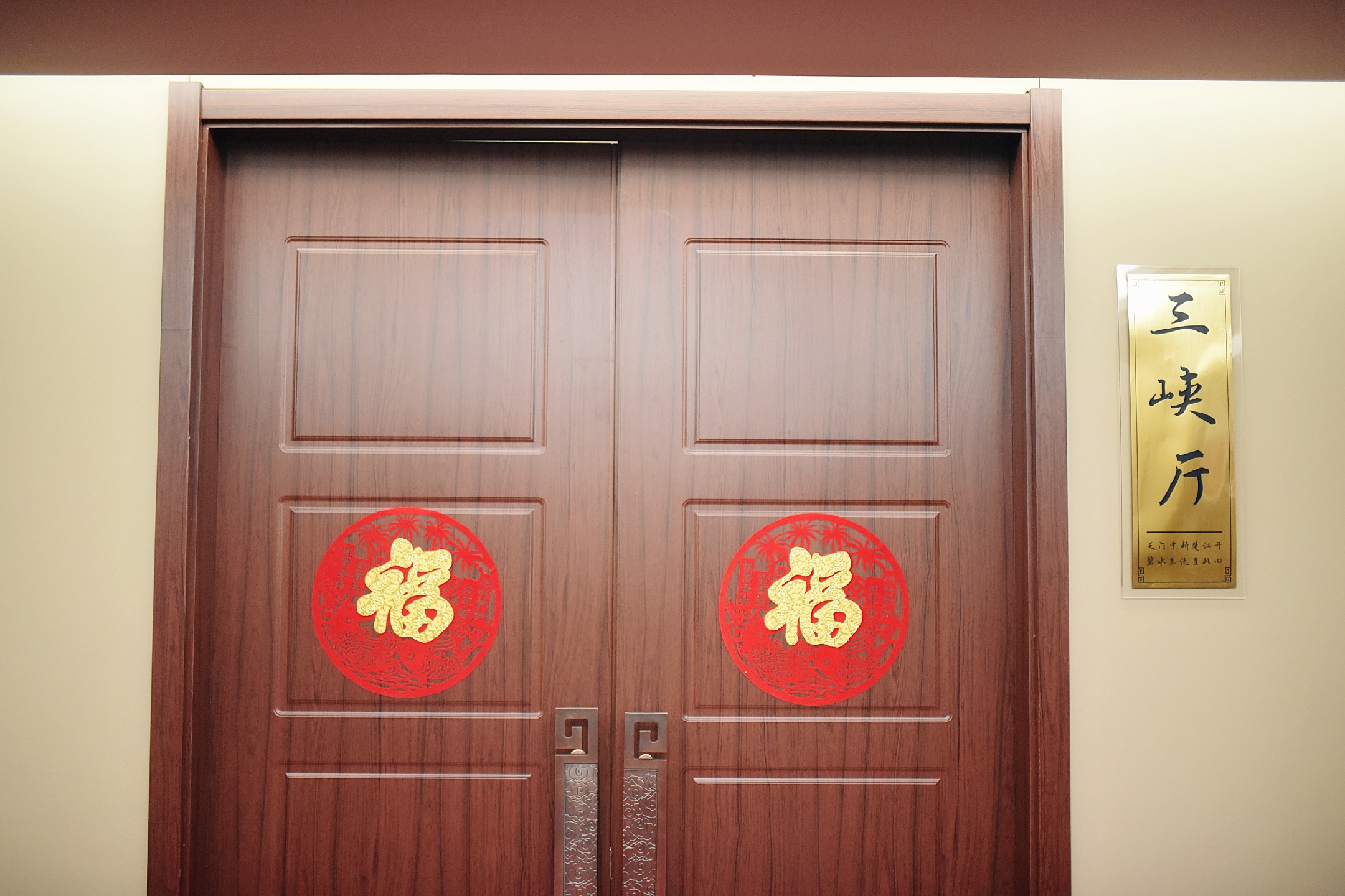 快来欣赏美丽的武汉江夏风景吧,武汉版马尔代夫免费景点