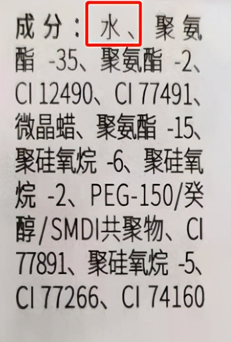 指甲油腐蚀泡沫板解压视频,指甲油防溢胶测评