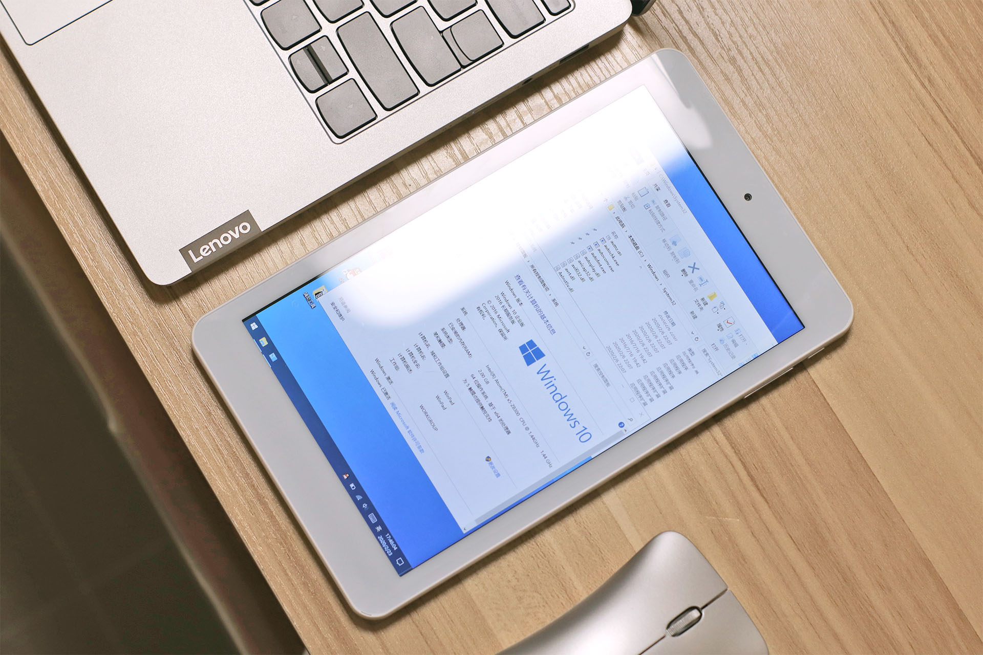 2G内存老爷机跟我来，同样玩转WIN10生产力