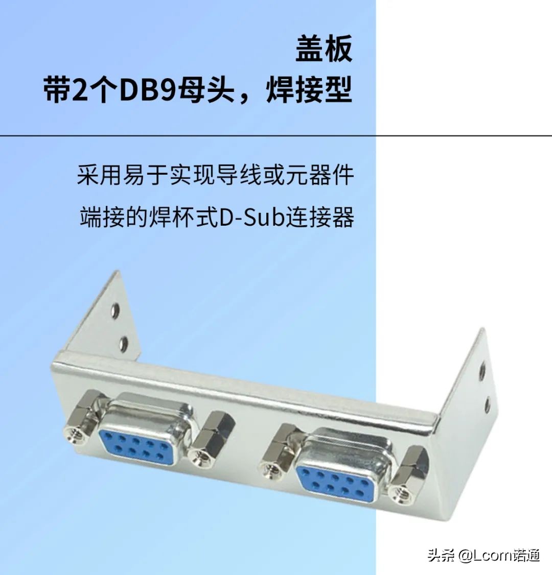 电脑上消失的接口,电脑上都有哪些接口