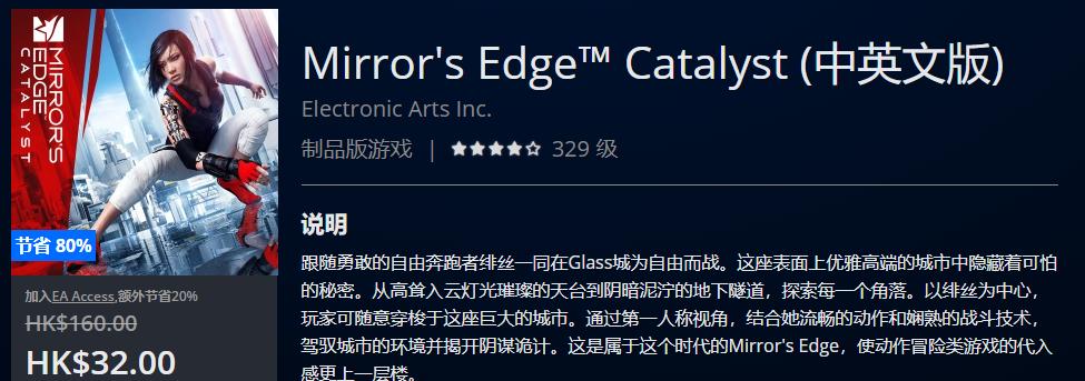 夏季特惠最值得买的游戏,7月优惠的游戏平台