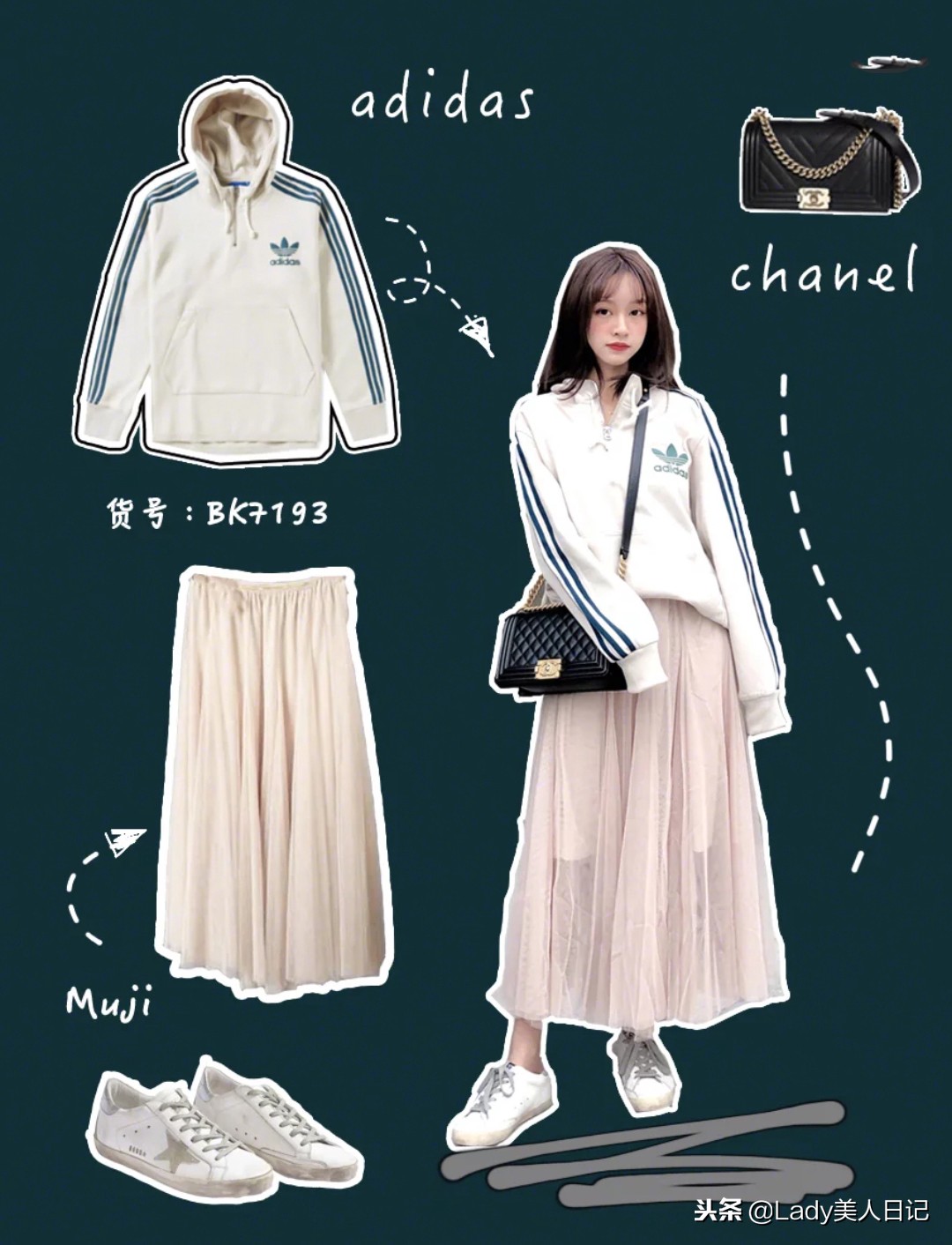 卫衣+裙子又被穿火了,加个小帽子可爱死了,什么身材都能穿