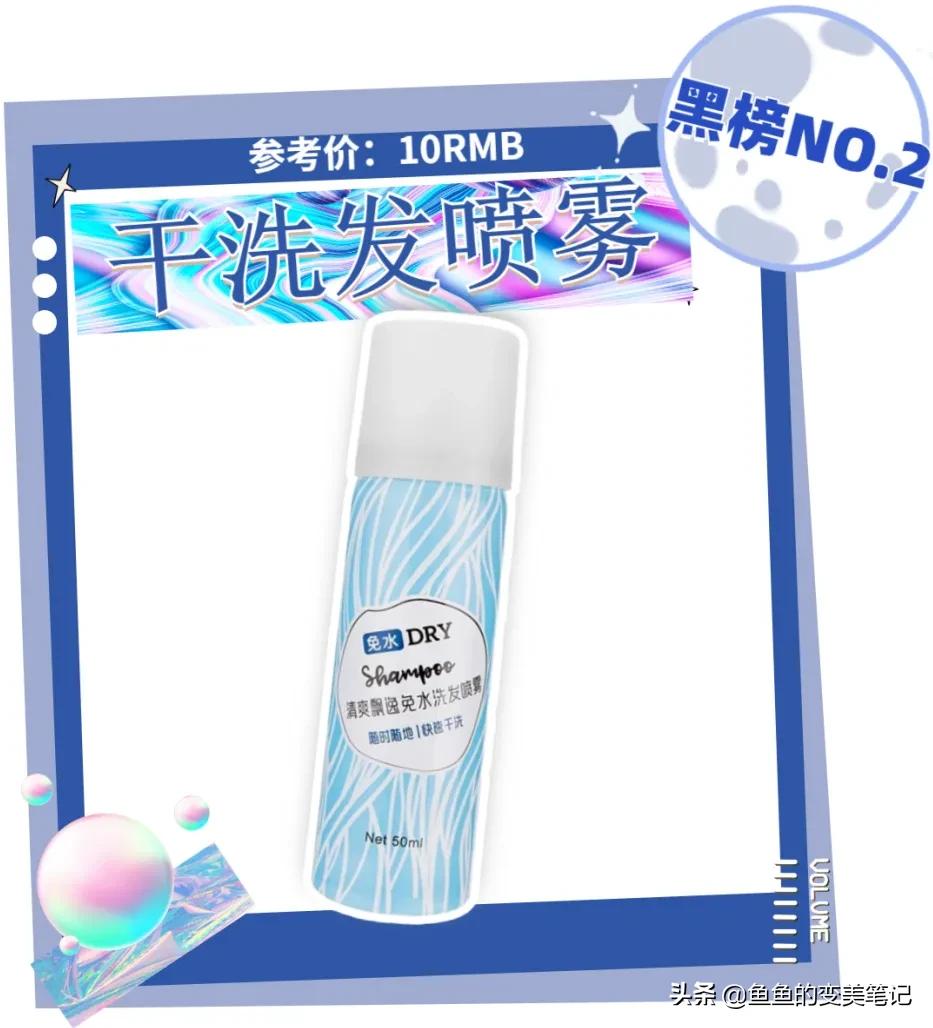 眉笔推荐平价名创优品,最好用的眉笔名创优品